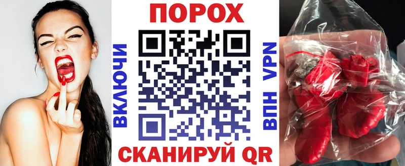 АМФЕТАМИН 98%  магазин    Новомичуринск 