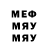 Метадон белоснежный ZiM Game