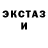 Метадон VHQ ROB DASTER