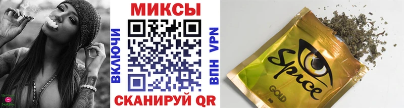 цена   гидра сайт  БУТИРАТ вода  Новомичуринск 