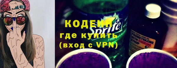 не бодяженный Баксан