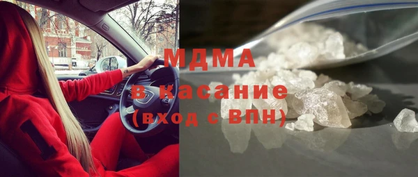 не бодяженный Баксан
