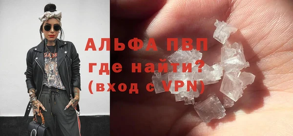 не бодяженный Баксан
