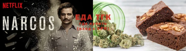 альфа пвп VHQ Балахна