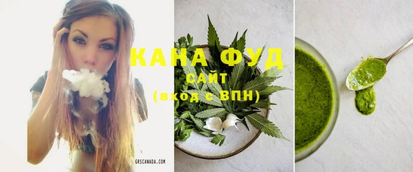 а пвп мука Балабаново