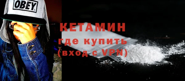 не бодяженный Баксан