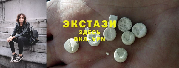 не бодяженный Баксан