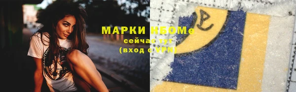 не бодяженный Баксан
