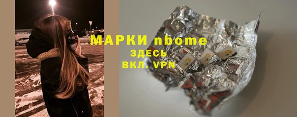 не бодяженный Баксан