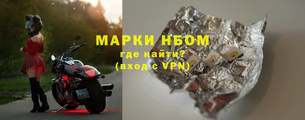 а пвп мука Балабаново
