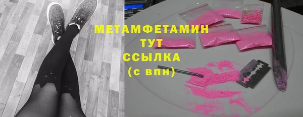 а пвп мука Балабаново