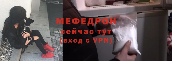 не бодяженный Баксан