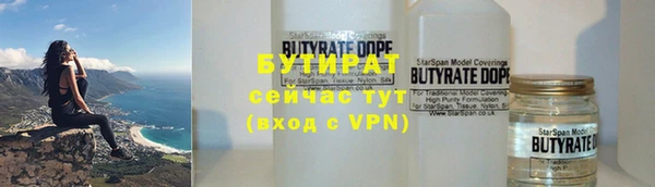 а пвп мука Балабаново