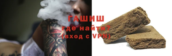 а пвп мука Балабаново