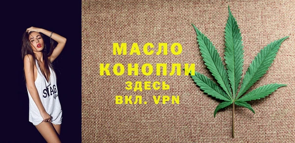 не бодяженный Баксан