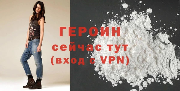 не бодяженный Баксан