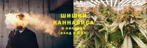 а пвп мука Балабаново