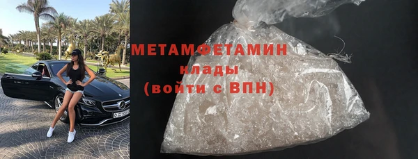 не бодяженный Баксан