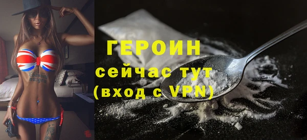 не бодяженный Баксан