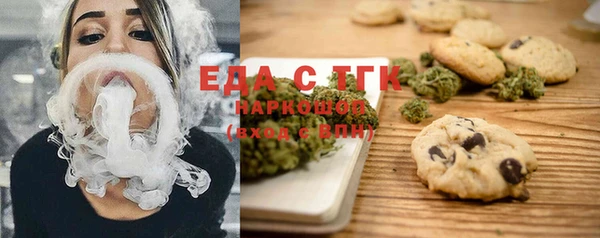 не бодяженный Баксан