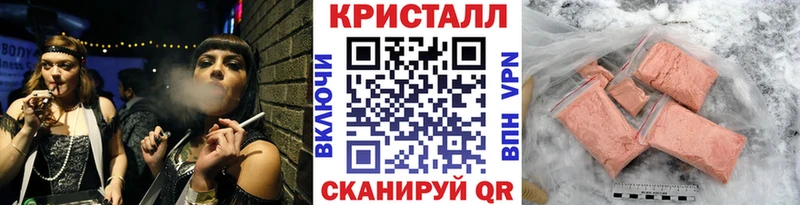 Первитин мет  Новомичуринск 