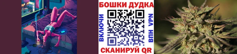 Конопля Amnesia  Новомичуринск 